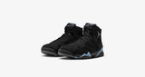 Nike Air Jordan 7 Retro